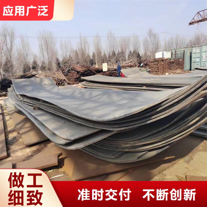 碳钢不锈钢复合板生产厂家
