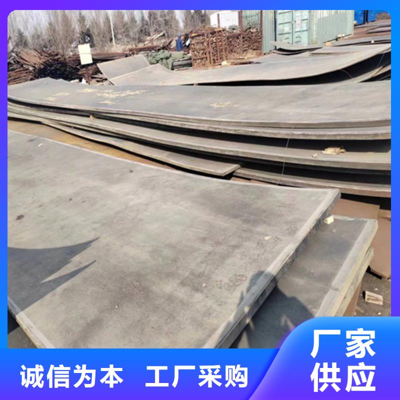 不锈钢复合板不锈钢焊管工厂采购