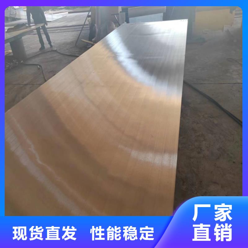 不锈钢复合板除渣机配件可放心采购