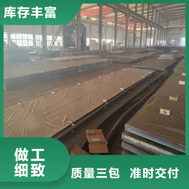 不锈钢复合板304不锈钢焊管源头厂家来图定制