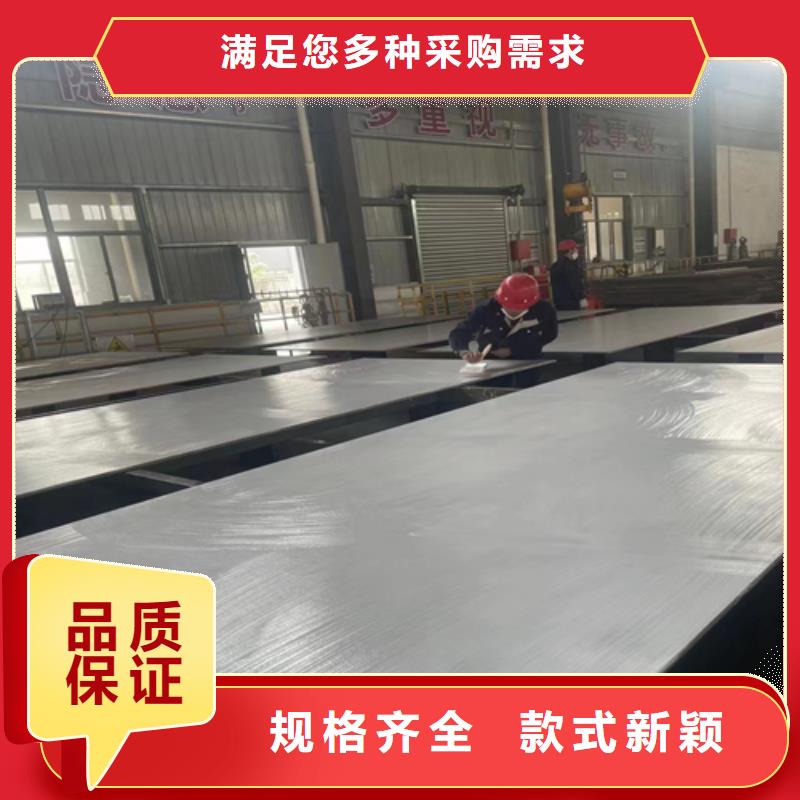 不锈钢复合板不锈钢焊管工厂采购