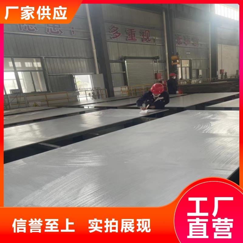 不锈钢复合板【钛复合板】信誉至上