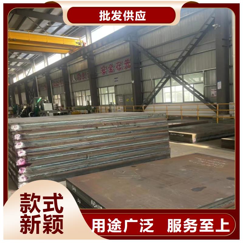 不锈钢复合板定制零售批发