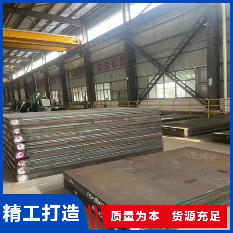 不锈钢复合板304不锈钢焊管精挑细选好货