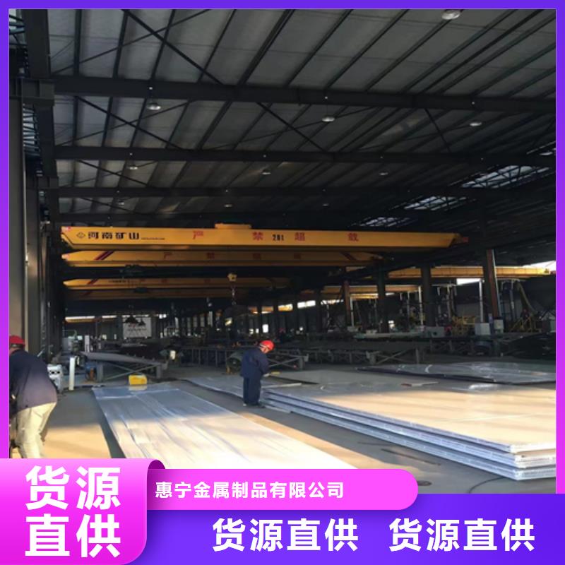 不锈钢复合板不锈钢焊管严选用料