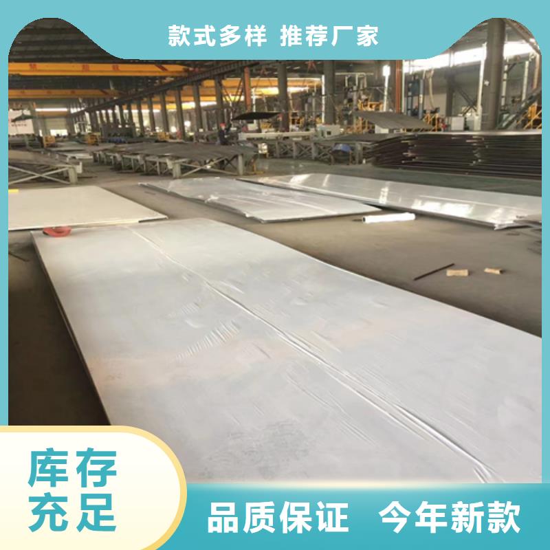 不锈钢复合板_除渣机配件真实拍摄品质可靠