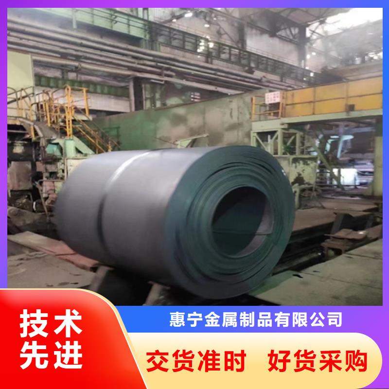 碳钢不锈钢复合板任意规格定做