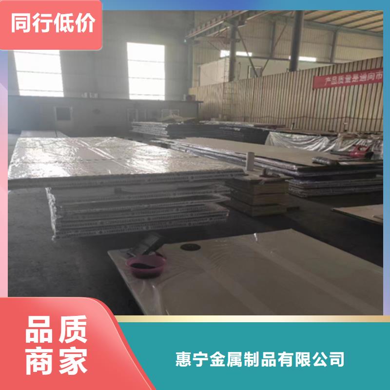 【不锈钢复合板】-锅炉管品类齐全