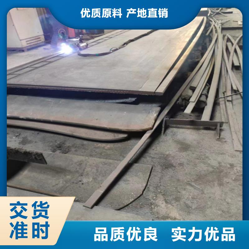 不锈钢复合板不锈钢焊管工厂采购