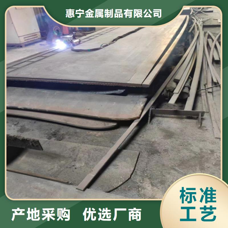 2205不锈钢复合板化工设备专用