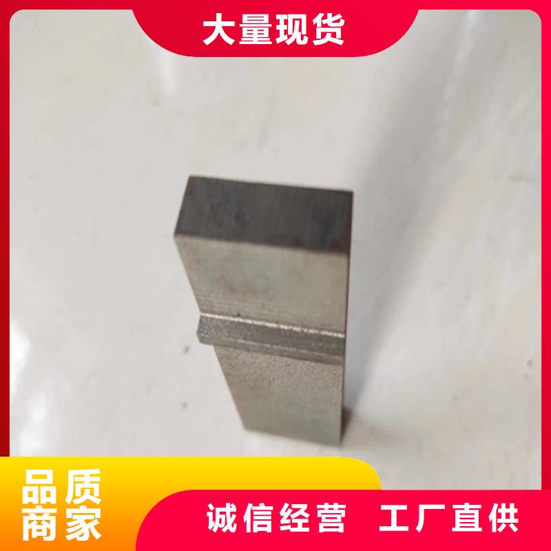 不锈钢复合板304不锈钢复合板实时报价