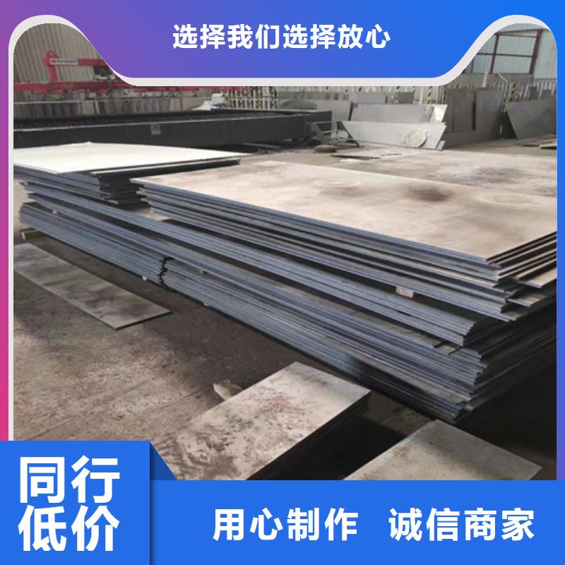 不锈钢复合板不锈钢焊管颜色尺寸款式定制