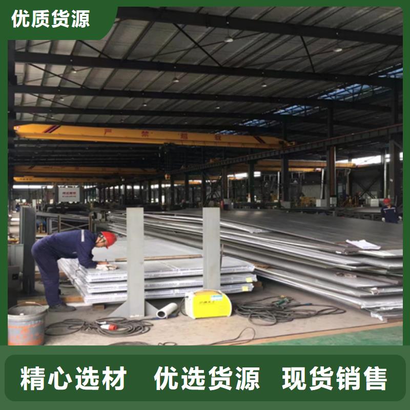爆炸不锈钢复合板脱硫塔