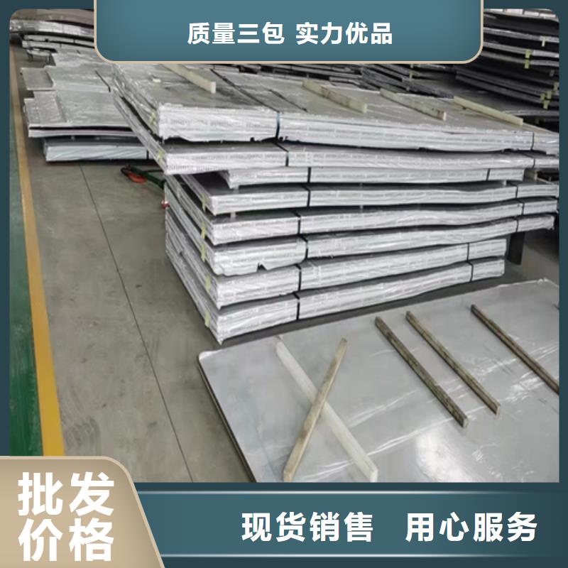 爆炸不锈钢复合板脱硫塔