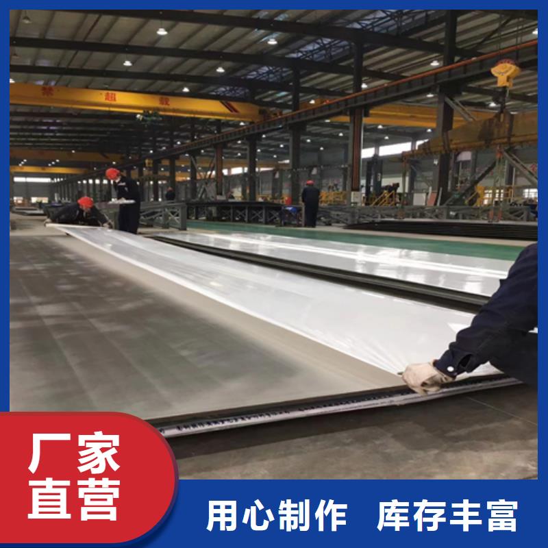 不锈钢复合板电站专用