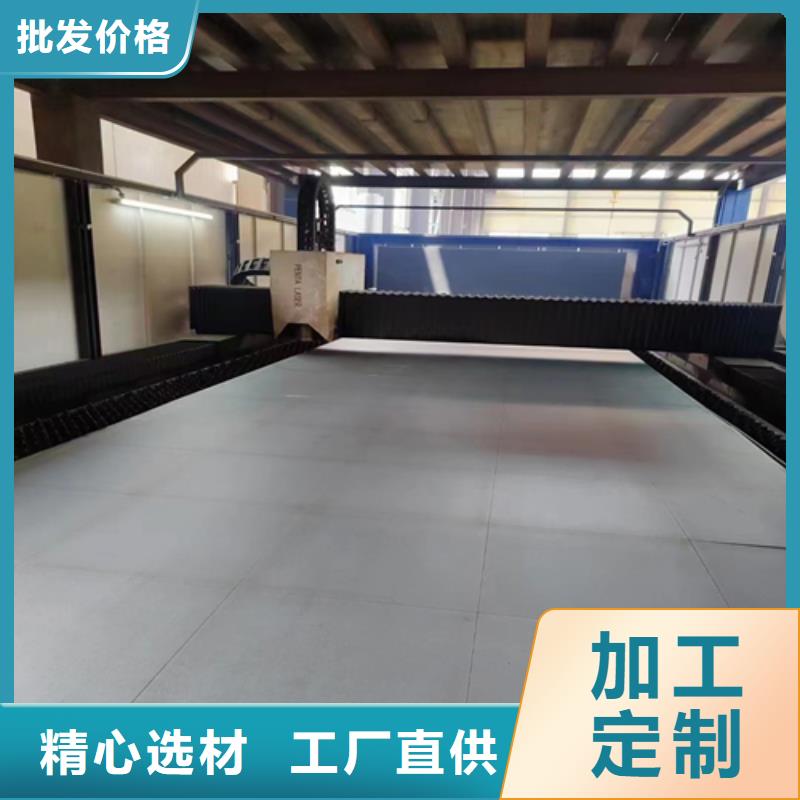 不锈钢复合板定制零售批发