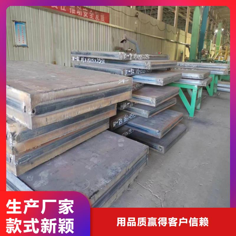 不锈钢复合板化工设备专用