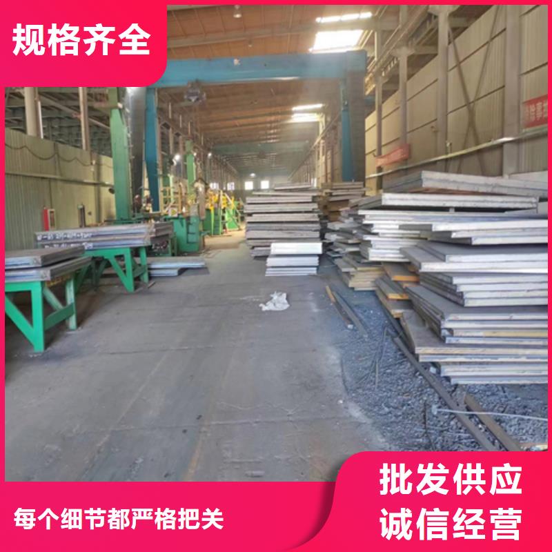 不锈钢复合板_除渣机配件打造好品质