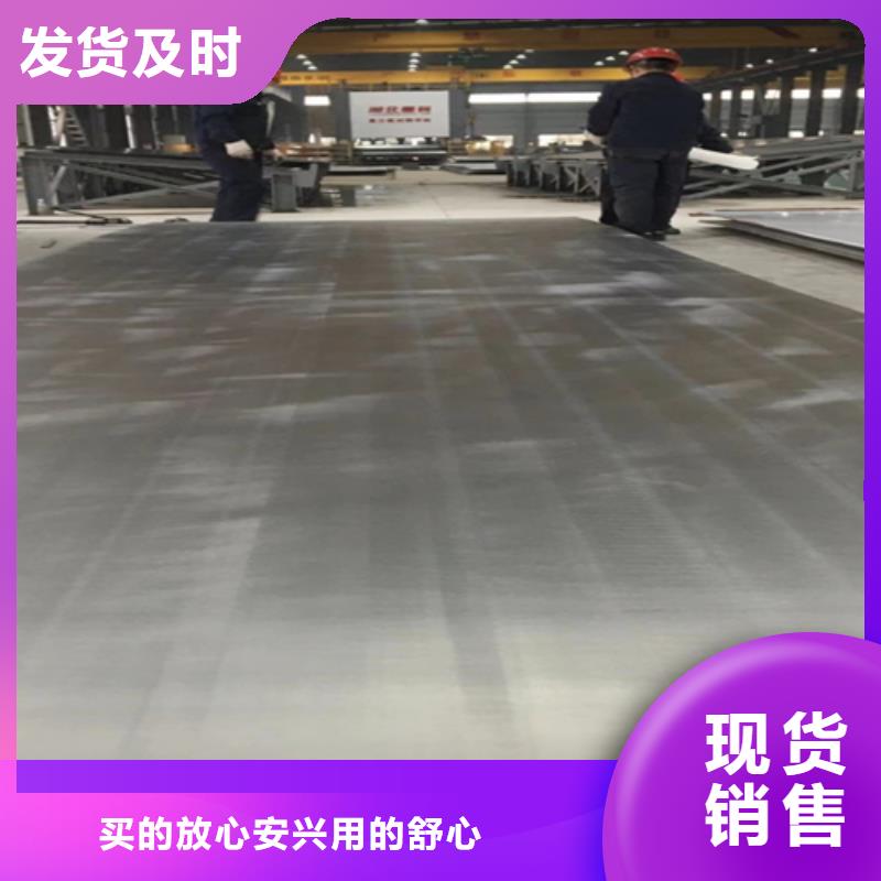 不锈钢复合板不锈钢焊管细节展示