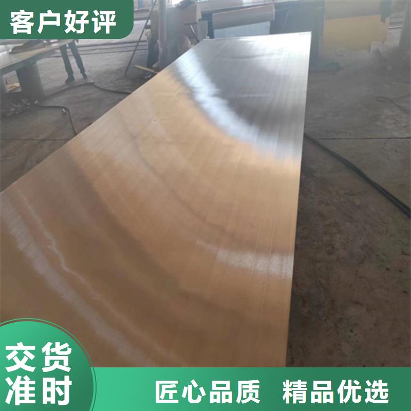 不锈钢复合板实力公司