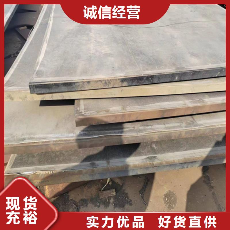 不锈钢复合板不锈钢焊管极速发货