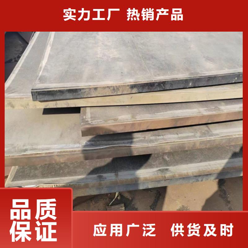 不锈钢复合板【304不锈钢复合板】专业供货品质管控