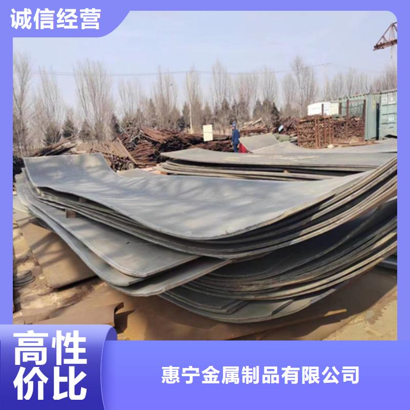 【不锈钢复合板-不锈钢焊管好货采购】