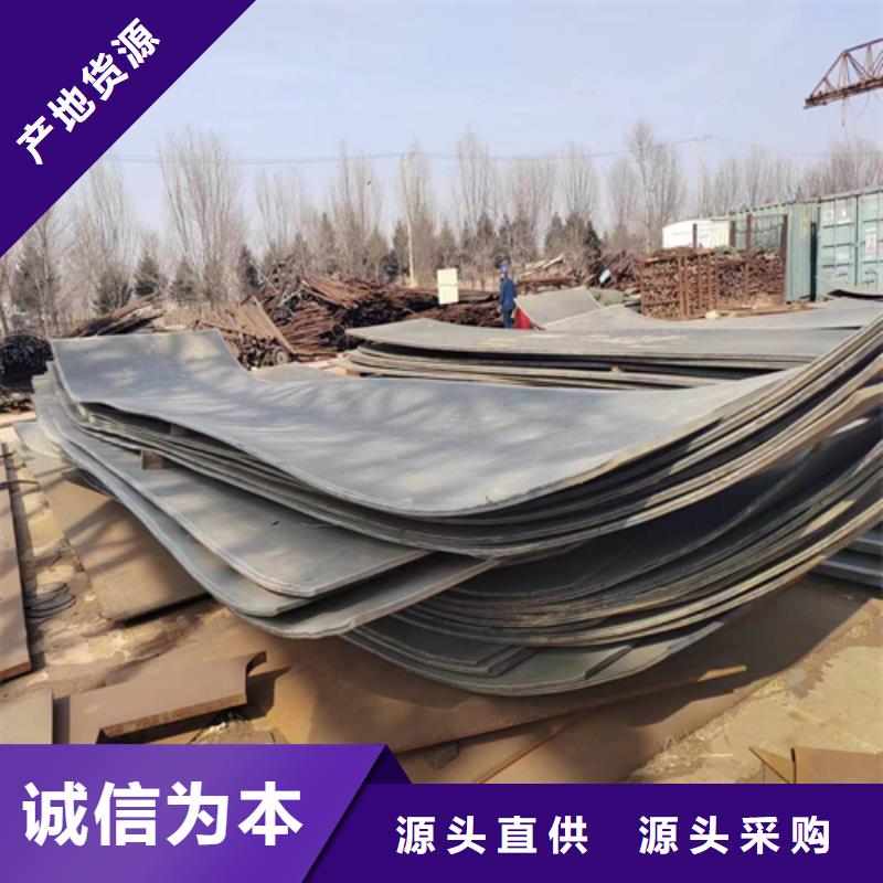 不锈钢复合板不锈钢焊管极速发货