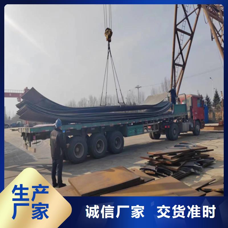 爆炸不锈钢复合板国标生产厂家