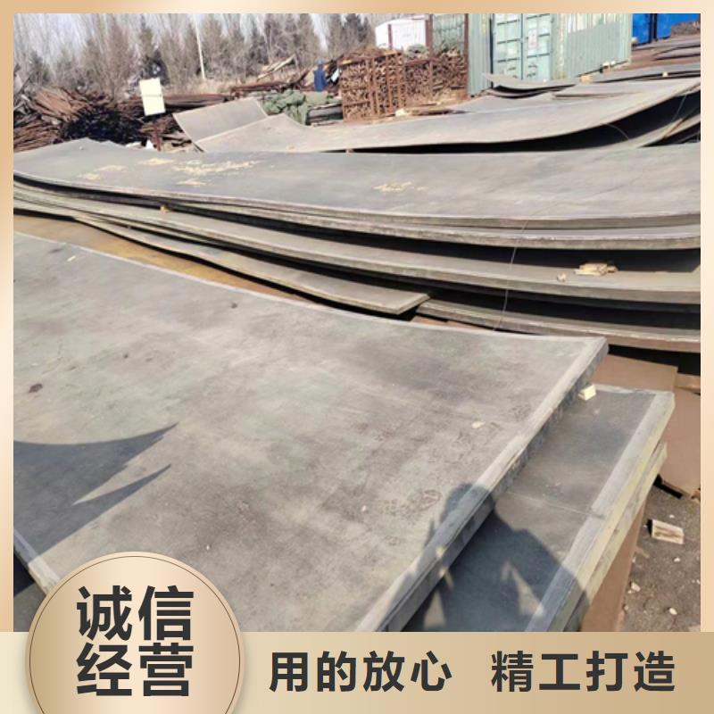 不锈钢复合板316L不锈钢复合板厂家现货批发