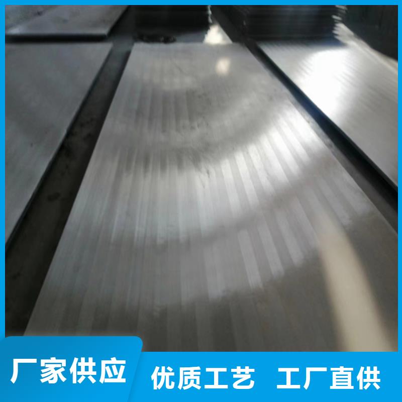 不锈钢复合板不锈钢焊管质量三包