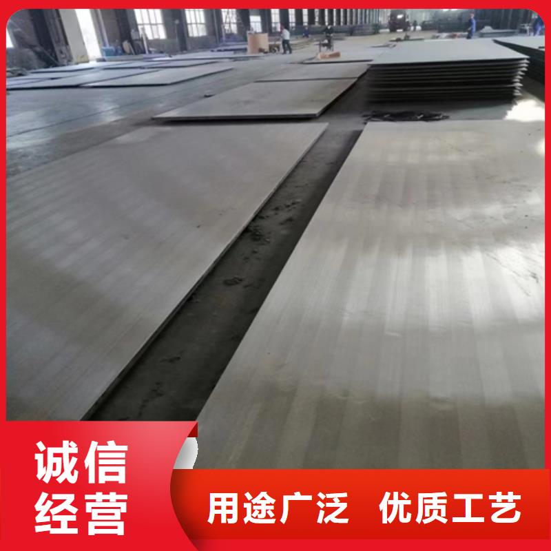 不锈钢复合板_除渣机配件工艺精细质保长久
