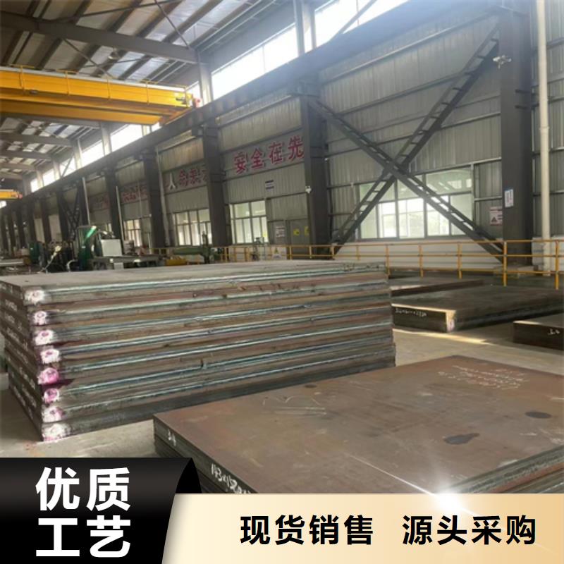 不锈钢复合板,不锈钢型材厂家现货批发