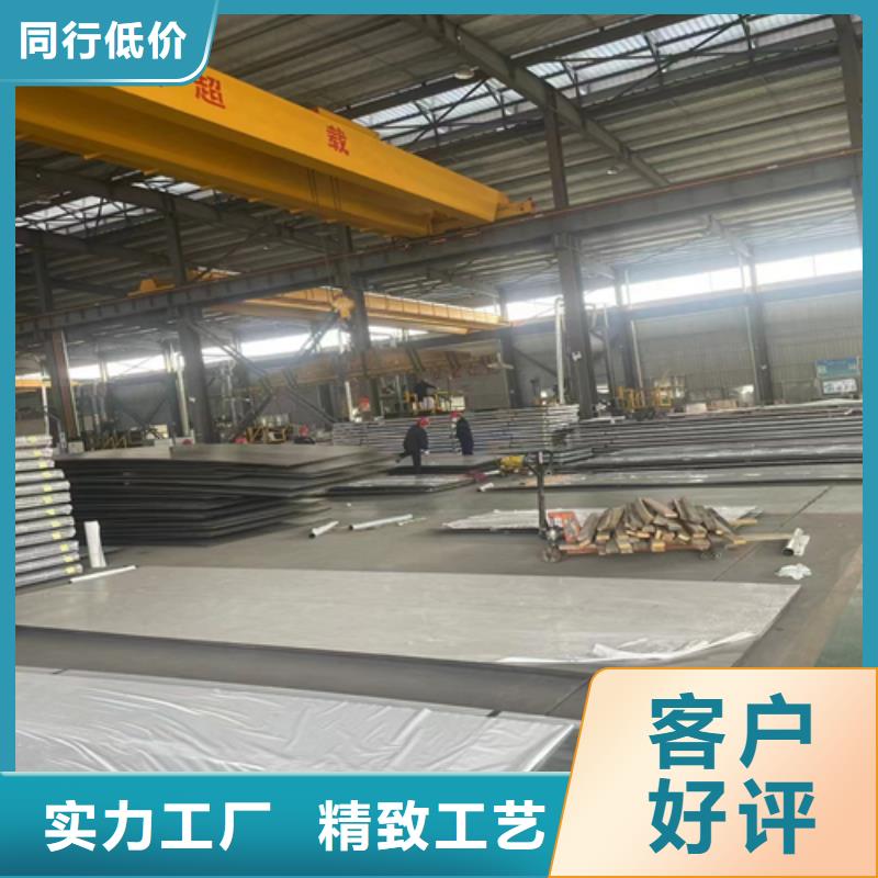 不锈钢复合板,除渣机配件源头厂家量大价优