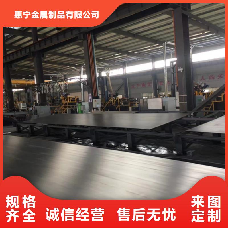 不锈钢复合板不锈钢焊管极速发货