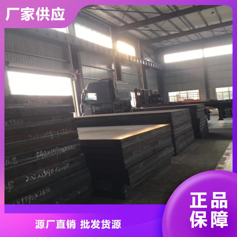 不锈钢复合板-【不锈钢焊管】应用范围广泛