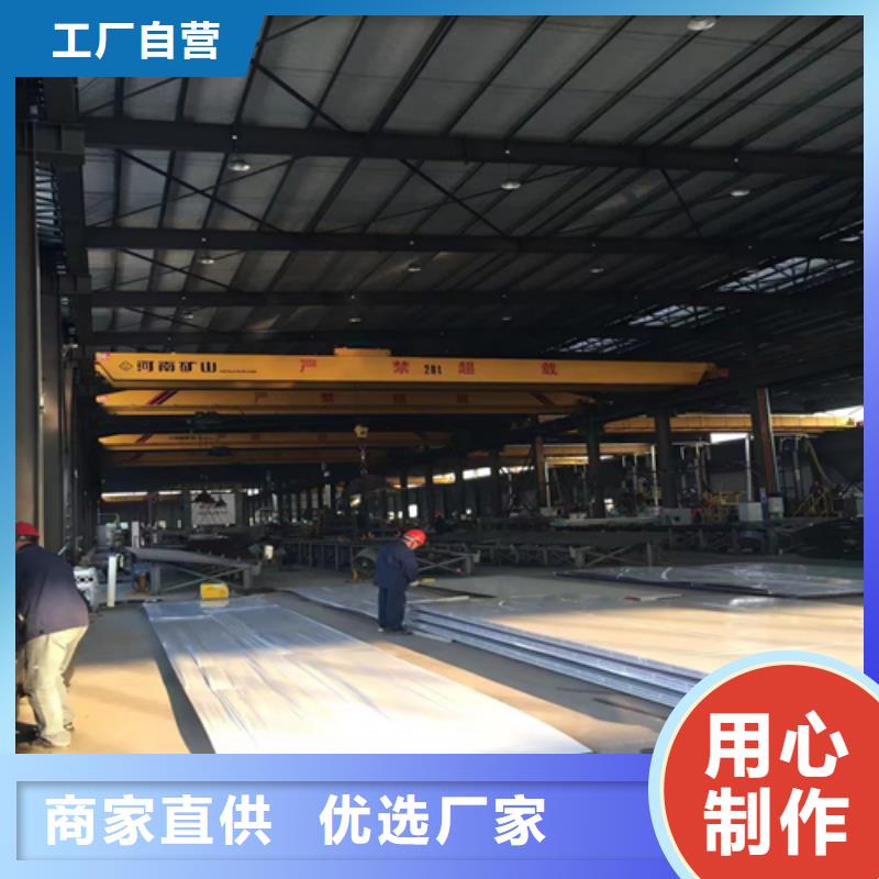 316L不锈钢复合板电站专用