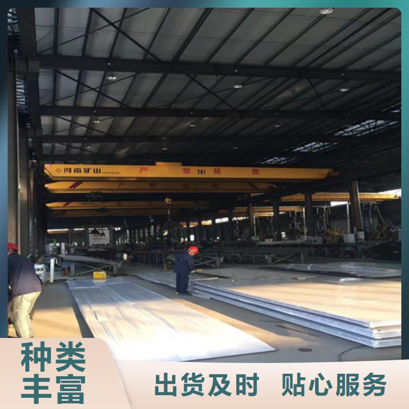 不锈钢复合板不锈钢焊管工厂采购