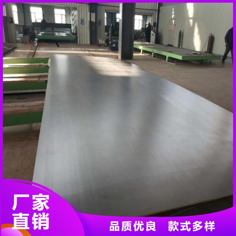 碳钢不锈钢复合板任意规格定做