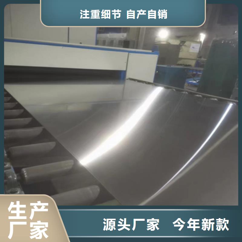 不锈钢复合板_除渣机配件工艺精细质保长久