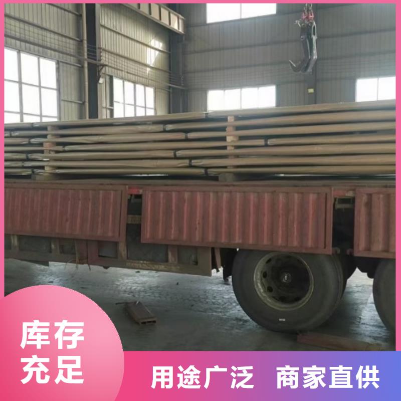 碳钢不锈钢复合板生产厂家