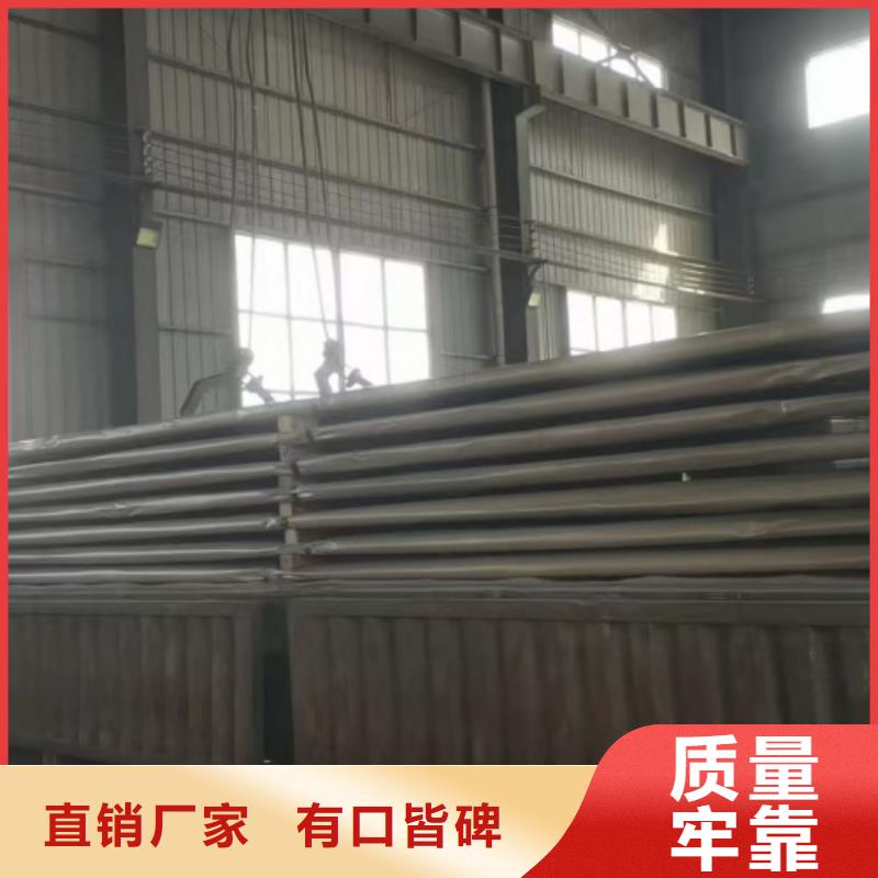热轧不锈钢复合板供应商