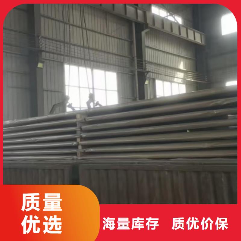不锈钢复合板定制零售批发