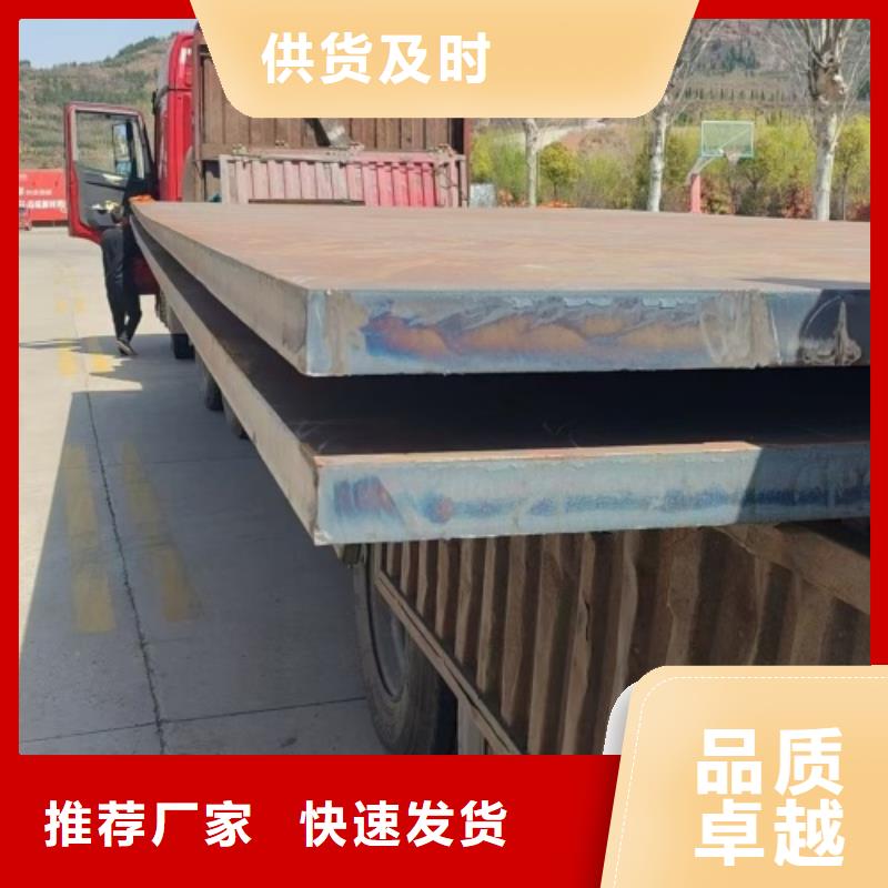 不锈钢复合板不锈钢焊管极速发货