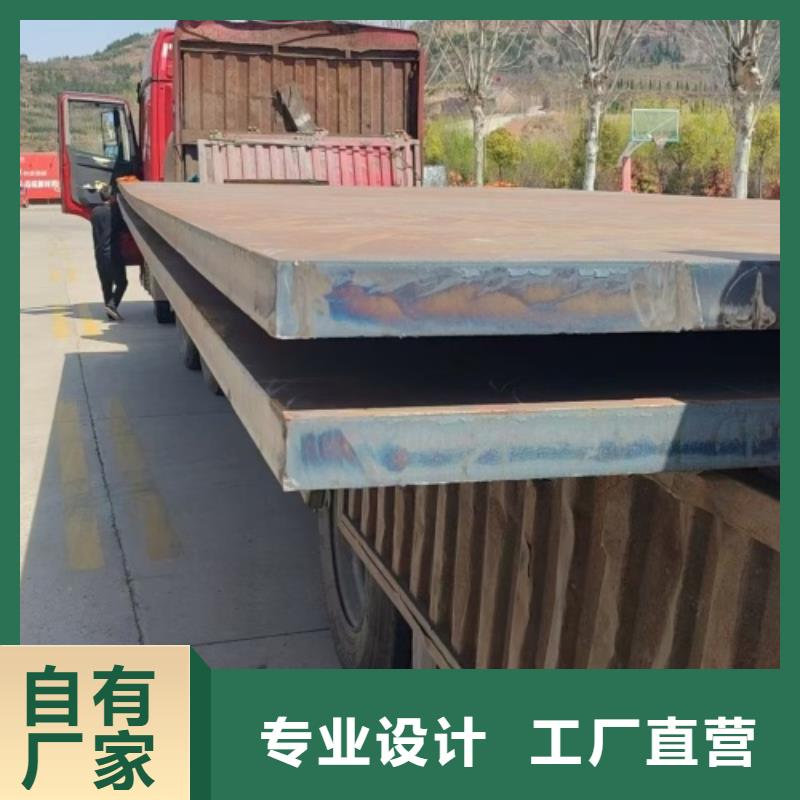 不锈钢复合板_除渣机配件供您所需