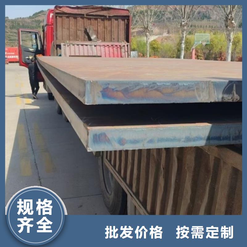不锈钢复合板除渣机配件适用范围广