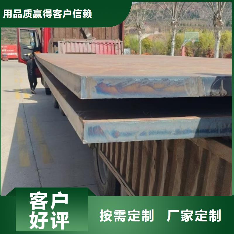 热轧不锈钢复合板化工设备专用