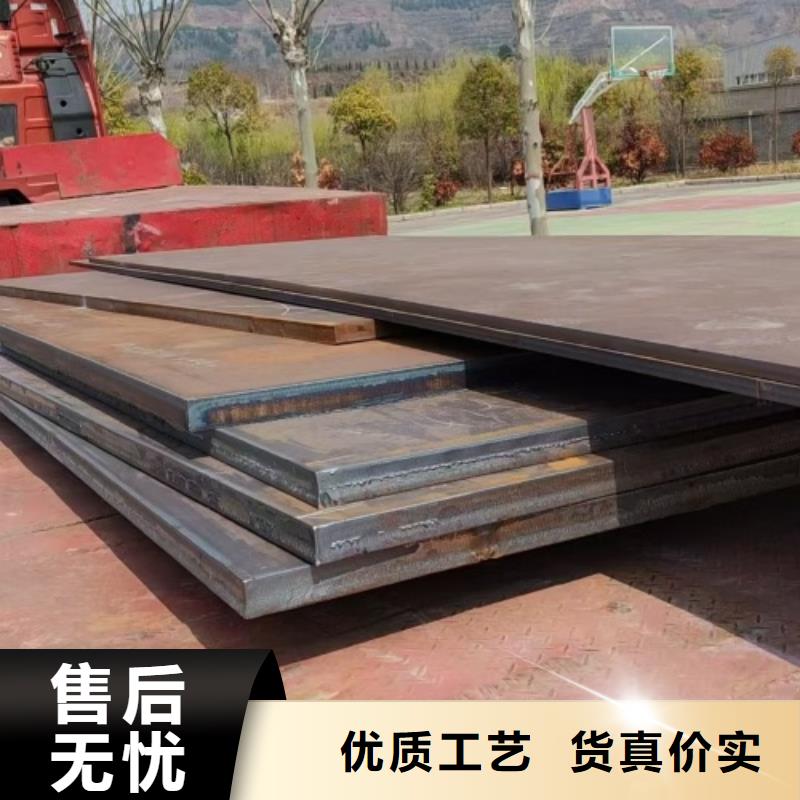不锈钢复合板【不锈钢焊管】精心打造