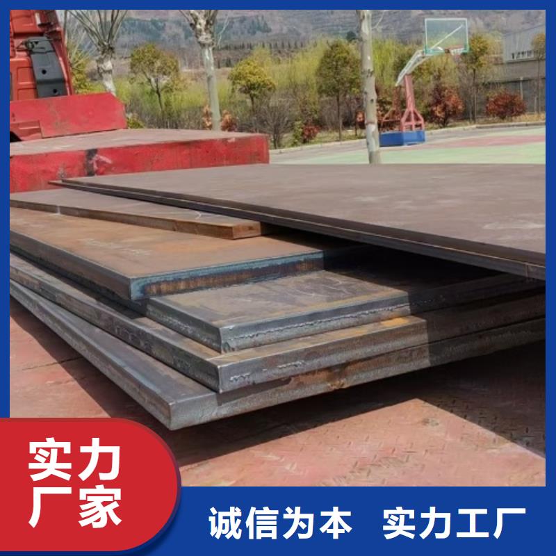 爆炸不锈钢复合板生产厂家