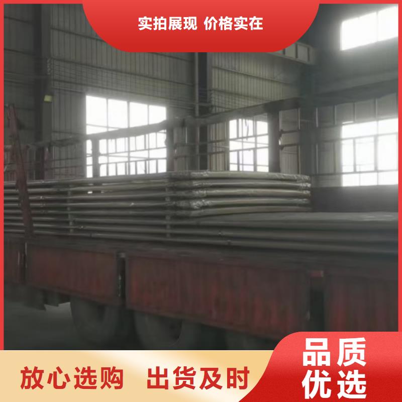 不锈钢复合板化工设备专用